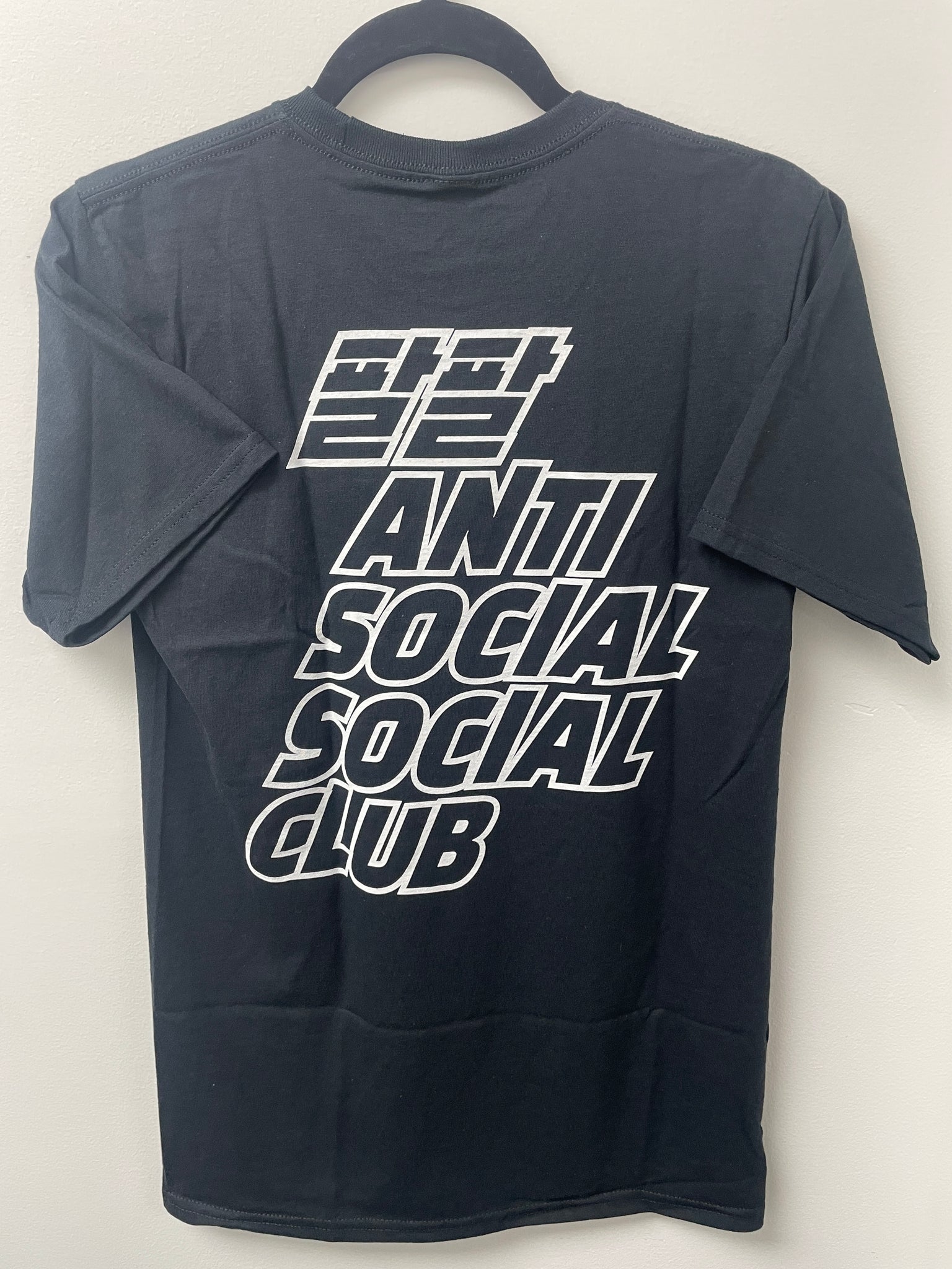 ASSC Sign Me Up Tee Black